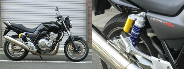 Cb400sf専用サスペンション