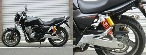 CB400SF専用サスペンション